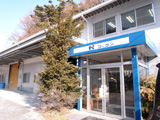 本社