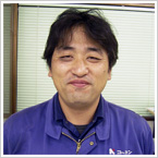 技術部　サービス課　清水勇寛